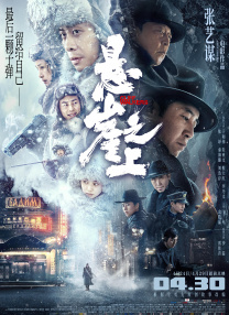 国产精品一区而去